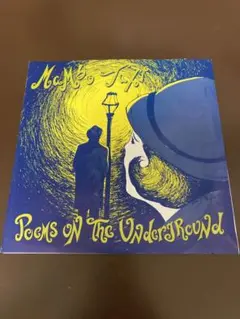 Mambo Taxi – 7inch レコード
