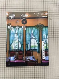 Item thumbnail for item fd3e62be-5a8b-4ff5-a4f7-f520a3971034