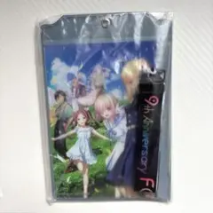 【匿名発送】FGO チケットホルダー　限定品