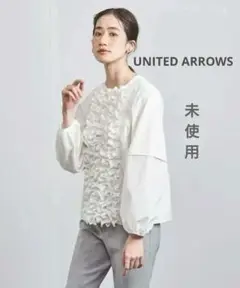 Item thumbnail for item 844df768-d051-4c4e-b3ae-a5d8abeacd4f