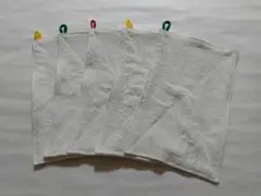 白　タオル生地　2枚重ね　雑巾　5枚セット　イケア　IKEA　25cm×16cm