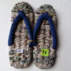 Item thumbnail for item 5382bbf6-3c40-4b78-b64e-6a2ac67e3f60
