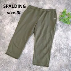 スポルディング SPALDING オリーブグリーン ハーフパンツ【3L】メンズ