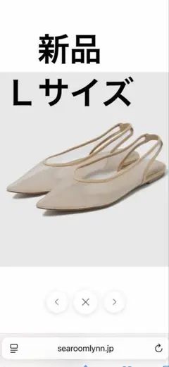 【新品】searoomlynn ミュール　サンダル　ピンク　Mサイズ PINK STYLE – Sea Room lynn