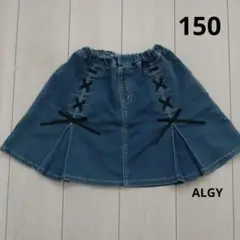アルジー ALGY リボン デニムスカート