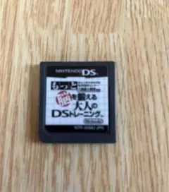 Item thumbnail for item d01b3dd2-8847-424b-b3f3-ae8cda441edc