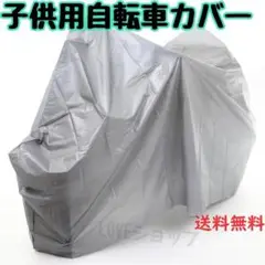 Item thumbnail for item d2936c48-3d22-4f70-a4f7-e27ebc6333d7