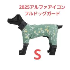 Item thumbnail for item 78625a8b-89fa-4ffd-af61-674be9c34b53