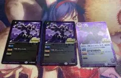 バトルスピリッツ 天魔王ゴッド・ゼクス -零ノ型-　３枚