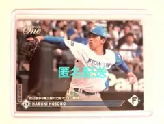 エポックワン【細野晴希】／2025−713 自己最多9奪三振の力投でプロ2勝目