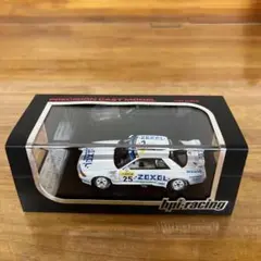 ミニカー日産スカイラインGTR32ゼクセル