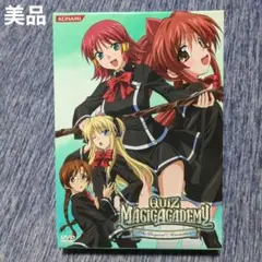 【美品】DVD クイズマジックアカデミー QUIZ MAGICADEMY