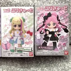キミとアイドルプリキュア　ぷりきゅーと　キュアズキューン　キュアキッス