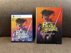 龍が如く8外伝 PS5 ソフト 攻略本 セット コード未使用