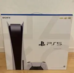 プレイステーション5