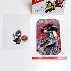 SAKAMOTO DAYS 大佛 ジャンプショップ 特典 ミニブロマイド 7巻