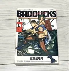 BADDUCKS VOLUME1