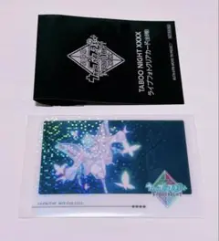 うたの☆プリンスさまっ♪ タブナイ ライブフォトクリアカード 藍 ホログラム