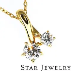 スタージュエリー STAR JEWELRY ダイヤモンド ネックレス