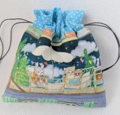 223　ユキエモン　yukiemon　ミニ巾着　小さな収納