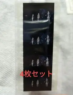 ムビナナ 入場特典 TRIGGER フィルム 4点セット