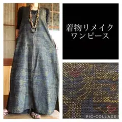 Item thumbnail for item 5b118cd0-5f56-48bc-afdb-6c362594b29f