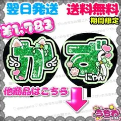 Item thumbnail for item aa8886e7-1d09-4b6d-8657-6d17e5faf4b9