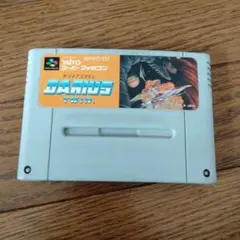 Darius Twin スーパーファミコン　ソフトのみ