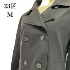 23区ネイビー系 ワイドパンツスーツ クリーニング済みジャケット38パンツ36