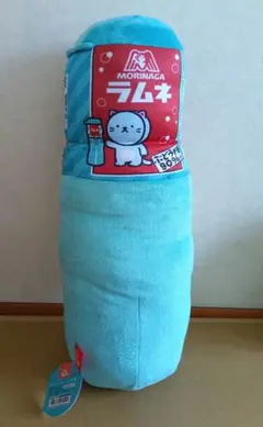 森永ラムネ ボトル型クッション タグ付き
