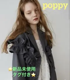 本日限定値下げ❗️新品‼️あさぎーにょ poppy ギャザーフリルショートジャケット 本日限定値下げ❗️新品‼️あさぎーにょ poppy ギャザーフリル
