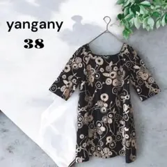 Item thumbnail for item 1b409afd-698d-42bc-8436-5cc041de928a