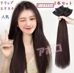 Item thumbnail for item 825fb3bd-2354-478c-918d-172015de7cc7
