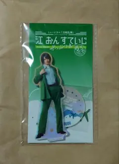 Item thumbnail for item bf6827fd-8a92-4bb7-a8a7-d24be32fda4f