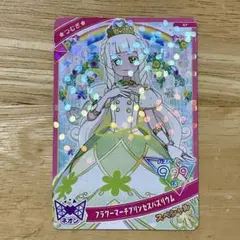 ひみつのアイプリ　つむぎ フラワーマーチプリンセスバズリウム