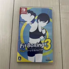 Fit Boxing 3 Your Personal Trainer