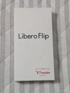 選べるケース券★Libero Flip ホワイト Y!mobile★simフリー
