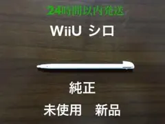 Item thumbnail for item d7a6173f-1ddc-4528-97de-f9f18dd62dbb