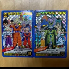 Item thumbnail for item 1e3bae78-00f2-4bd5-a568-e1ddd48924c7