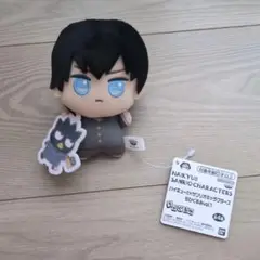 【新品】ハイキュー!! ×サンリオキャラクターズちびぐるみ
