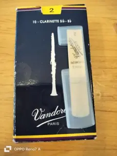 Item thumbnail for item 373d5ac8-16b2-4cf8-b987-1fa200b65cee