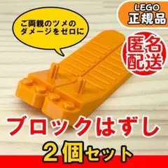 Item thumbnail for item cae81bed-70af-48a0-8e44-4ec68bd812be