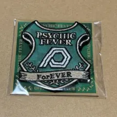 PSYCHICFEVER ワッペンバッジ