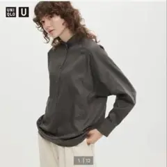 Item thumbnail for item 6a8f45d0-7fcc-47ea-b453-e61fe1de314b