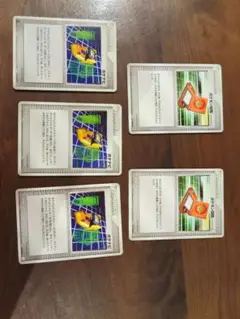 ポケモンカード　まとめうり