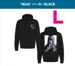 2025年最新】ado wish パーカーの人気アイテム - メルカリ
