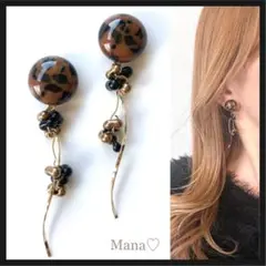 Item thumbnail for item 0392dc0e-0c0f-4304-8994-cd01d97f95cf