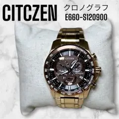Item thumbnail for item 54fe7efd-8163-44b0-a552-78dd633470b5