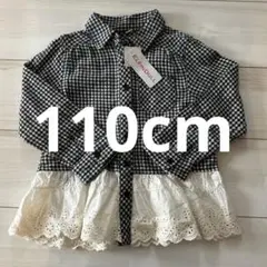 Item thumbnail for item a40406c5-ce02-4207-9322-11402a7f8b44