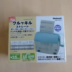 Item thumbnail for item b12defef-78f9-4310-8712-4df4af6f574c